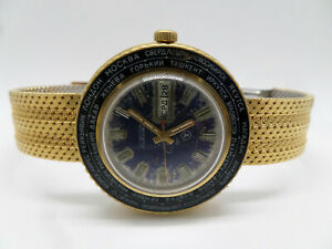 hokushin㤨̵֡ӻס饱ơϥraketa world time day date vintage 2628h handaufzug made in ussrפβǤʤ49,800ߤˤʤޤ