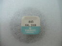 【送料無料】腕時計 コントロールレバーレバーパートstellhebel fur tissot 2180 as 19772, setting lever, part 443