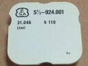 【送料無料】腕時計 アワーホイールパートesa 924001 hour wheel height 110mm 55 part 250 31046 bc837(2)