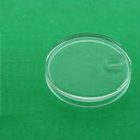 【送料無料】腕時計 クリスタルプラスチックアクリルチューダーcrystal plastic acrylic fits tudor 25130 xs130 791...