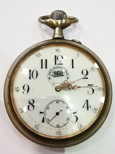 【送料無料】腕時計 モントールグーセットレグラトゥールラージウエストフォンクオンネmontre a gousset regulateur grosse taille fonctionne ad2502