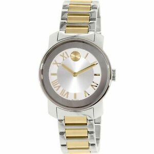 【送料無料】腕時計 モバドボールドシルバークォーツウォッチmovado 3600245 womens bold silver quartz watch 【送料無料】腕時計 モバドボールドシルバークォーツウォッチmovado 3600245 womens bold silver quartz watch