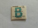 【送料無料】腕時計 ヴィンテージブローバモデルスイープセカンドキャノンピニオンパートvintage nos bulova model 10cracd sweep...