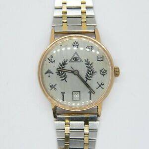 montre automatique franc macon a motif maconnique bon etat, deux motifs effacモントレオートマティックフランマオンモチーフマオニークボンエタットドゥモチーフエファク※注意※NYからの配送になりますので2週間前後お時間をいただきます。人気の商品は在庫が無い場合がございます。ご了承くださいませ。サイズの種類の商品は購入時の備考欄にご希望のサイズをご記載ください。　携帯メールでの登録ですと楽天からのメールが届かない場合がございます。