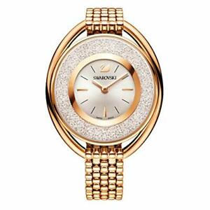 【送料無料】腕時計 スワロフスキーローズゴールドクリスタルスチールブレスレットウォッチswarovski rose gold crystalline steel bracelet 37mm women watch 5200341 【送料無料】腕時計 スワロフスキーローズゴールドクリスタルスチールブレスレットウォッチswarovski rose gold crystalline steel bracelet 37mm women watch 5200341