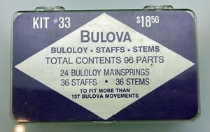 【送料無料】腕時計　ブローバパーツキットメインスプリングススタッフnos bulova parts kit 33 mainsprings, staffs, stems