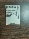 【送料無料】腕時計 ピボットセットベルゲオンピボットカッタースイスbergeon pivoting cutter with pivot set 30007 25...