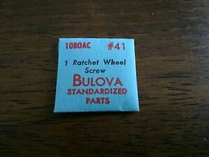 【送料無料】腕時計 ブローバブランドパーツラチェットホイールスクリューbulova 10boac 10bpac 10bpad brand watch part 41 ratchet wheel screw 【送料無料】腕時計 ブローバブランドパーツラチェットホイールスクリューbulova 10boac 10bpac 10bpad brand watch part 41 ratchet wheel screw