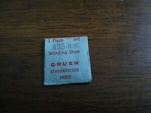 【送料無料】腕時計　オリジナルブランドgruen 405 410 420 425 426 watch winding stem original brand