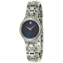 yzrv@ohRNVXeXX`[uXbgmovado 0606370 womens collection stainless steel bracelet watch