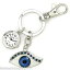 ̵ӻסå first hand medical eye keychain watch silver plated with blue crystals