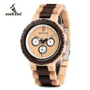 【送料無料】腕時計 クロノグラフウォッチスマスボックスbobo bird luxury wooden chronograph watch xmas him men male father son gift box