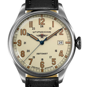 【送料無料】腕時計 スターマンスキーsturmanskie automatik heritage arctic 24166821348 und 24166821350