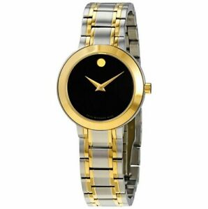 【送料無料】腕時計 モバドトーンステンレススチールブレスレットmovado 0607281 womens stiri two tone stainless steel bracelet watch 【送料無料】腕時計 モバドトーンステンレススチールブレスレットmovado 0607281 womens stiri two tone stainless steel bracelet watch