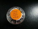 yzrv@tissot 2030 4000 circuit board nos