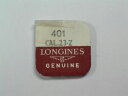 【送料無料】腕時計　ロンジンアーバーnos longines 23z wristwatch stems winding arbor s76