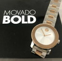 モバド 【送料無料】腕時計　オーセンティックモバドボールドレディースローズゴールドnos authentic movado bold ladies ss amp; rose gold wristwatch mb013146295