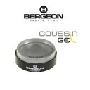 【送料無料】腕時計 ベルゲオンソフトジェルウォッチケースケーシングクッションbergeon 539555 soft gel watch case casing cushion 55 mm transparent(2)