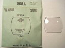 yzrv@h[NX^GMsuc w490 gs y690 dome replacement watch crystal 220 x 182 mm fits elgin