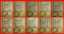 【送料無料】腕時計 チョイスステップティテクリスタルゴールドシルバーリングchoice gs steptite st 270 st 279 replacement watch crystal gold silver ring