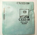 【送料無料】腕時計 ウォッチクリスタルフィットgs cx32210 suc rs12160 watch crystal 128 x 121 mm fits elgin 5025 5027 5312(2)