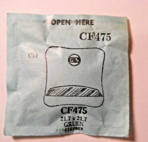 【送料無料】腕時計　クリスタルgs cf475 suc ry272 replacement watch crystal 217 x 217 mm fits gruen 415863