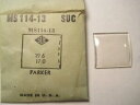 【送料無料】腕時計 クリスタルパーカーsuc ms11413 domed replacement watch crystal 196 x 170 mm fits parker