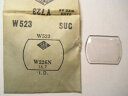 【送料無料】腕時計 クリスタルケースsuc w523 gs y723 py723 replacement watch crystal 226 167 fits ...