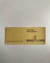 【送料無料】腕時計 ヴィンテージブライトリングナビタイマブランクペーパーvintage breitling navitimer warranty guarantee blank paper