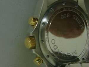 【送料無料】腕時計　メンズモバドシリーズツートンクロノグラフクォーツウォッチmens movado 800 series twotone chronograph quartz watch