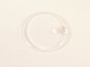 【送料無料】腕時計 プレキシガラスクリスタルスペアパーツfor tudor 32634 watch plexiglass crystal replacement spare part c161(2)