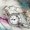 yzrv@uCgv@XEhEHb`Vo[v[gNuXbggOobe[brighton provence round watch silver plate link bracelet toggle battery