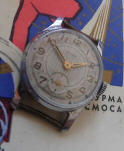 【送料無料】腕時計 ヤンターモントルムカニークアンシエンヌルスチュフツルビスyantar montre mecanique ancienne 15 rubis made in urss chchz urss 19501960 【送料無料】腕時計 ヤンターモントルムカニークアンシエンヌルスチュフツルビスyantar montre mecanique ancienne 15 rubis made in urss chchz urss 19501960