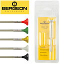 【送料無料】腕時計 ベルゲオンフラットヘッドスクリュードライバーサイズbergeon 30081 watchmakers flat head screwdrivers, size 05mm 300mm