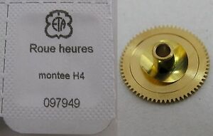 【送料無料】腕時計 ムーブメントウォッチパーツホイールmovement eta 2824 2828 2834 2836 watch part 255 hour wheel h4 17 mm 【送料無料】腕時計 ムーブメントウォッチパーツホイールmovement eta 2824 2828 2834 2836 watch part 255 hour wheel h4 17 mm