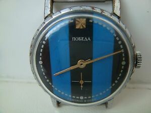 【送料無料】腕時計　ポベダジムソビエトソハンドpobeda zim soviet ussr handwinding watch