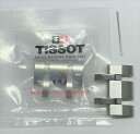 【送料無料】腕時計 オリジナルティソクーチュリエスチールエクステンションウォッチリンクoriginal tissot couturier t035627a or t035614a 24mm steel extension watch link