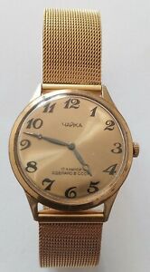 【送料無料】腕時計 オロロジオチャイカロシアアンニドラトorologio chaika urss russia anni 1970 dorato 【送料無料】腕時計 オロロジオチャイカロシアアンニドラトorologio chaika urss russia anni 1970 dorato