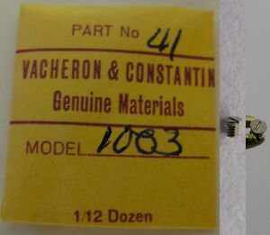 【送料無料】腕時計　ヴァシュロンコンスタンティンラチェットクラウンホイールコアネジvacheron const..