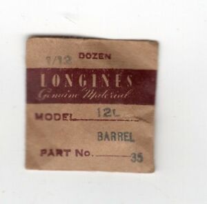 【送料無料】腕時計 ロンジンバレルモデルlongines genuine material barrel part 35 for model 12l 【送料無料】腕時計 ロンジンバレルモデルlongines genuine material barrel part 35 for model 12l
