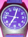 yzrv@Be[WAYZvintage rare mens vaseline watch