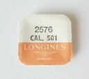 【送料無料】腕時計 ロンジンジャンパースイスlongines 501 2576 date jumper genuine swiss