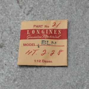 【送料無料】腕時計 ロンジンキャノンピニオンウォッチパーツパーツlongines 8ln, 19a cannon pinion watch part genuine height 228 parts c12d4