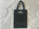 yzrv@uhuCgOEHb`obObrand breitling watch gift bag