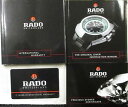 yzrv@IWi_Co[EHb`}jAJ[hubNrado the original diver watch instruction manual guarantee warranty card amp; books