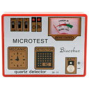 【送料無料】腕時計 パルスクォーツテスターマシンウォッチツールdemagnetizationbattery measurepulsequartz tester machine watch tool for h3p1