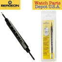 yzrv@xQItBbgXvOo[EHb`uXbgc[bergeon 3153 fine tool for fitting and removing spring bar watch bracelet