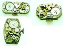 yzrv@i[NEHb`RvI[EFhBe[WEHb`FGeBmonarch watch co pre owened vintage watch movement verieties to choose