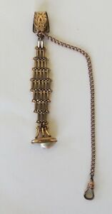 【送料無料】腕時計 アンティークゴールドフィルドウォッチフォブコーラルシェルベイツベーコンantique gold filled watch fob with coral shell bates amp; bacon