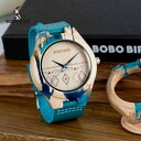【送料無料】腕時計 メンウォッチスペシャルデザインレジンコンビンケースbobo bird men watch special design resin and ...